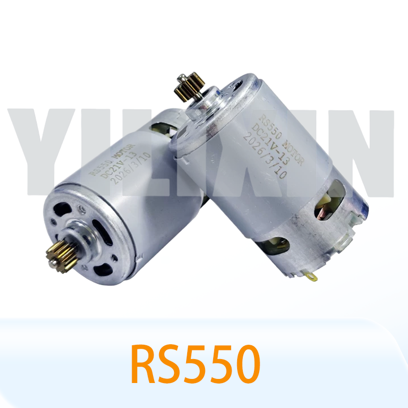 Bosch Drill Gsb 18V - มอเตอร์ DC RS550 13 ฟัน ขนาด