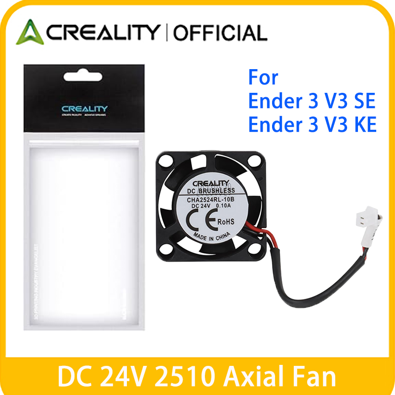 Creality Printer Ender 3 - พัดลมระบายความร้อน Creality Ender 3 V3 SE,