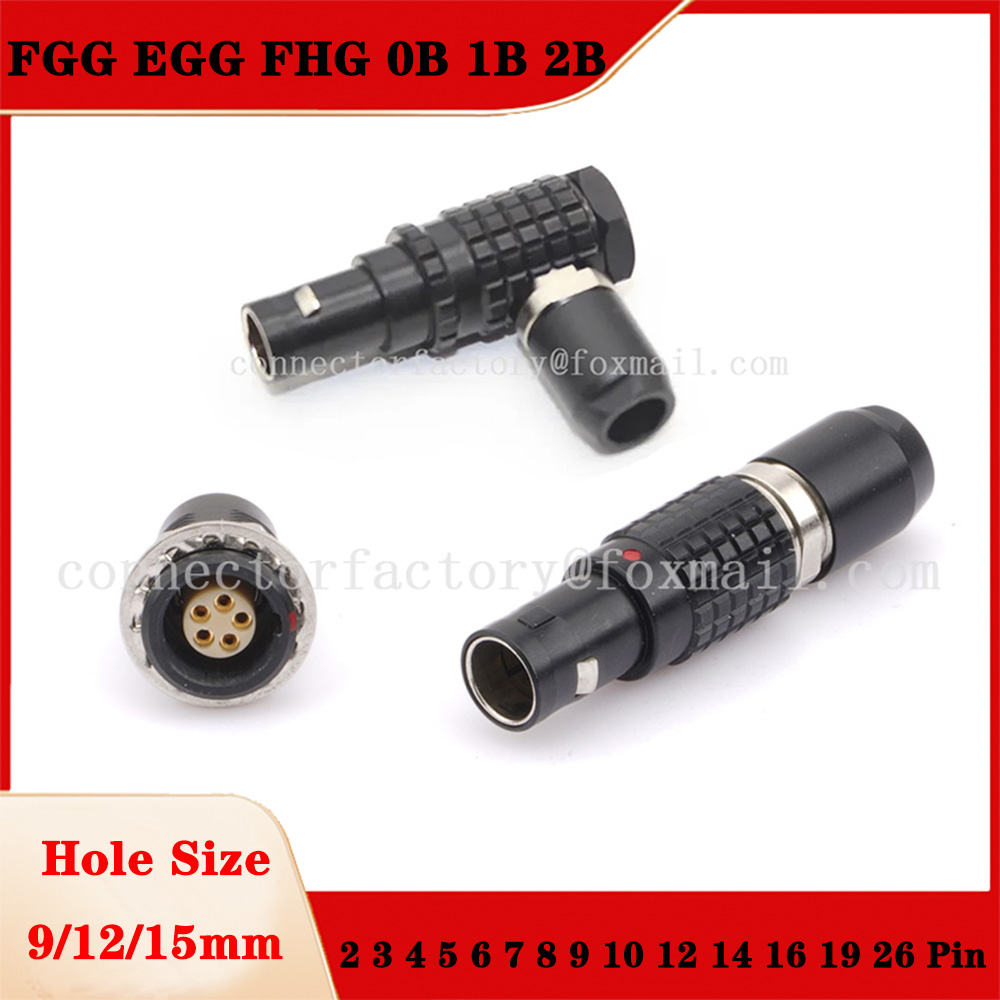ขั้วต่อปลั๊กตัวผู้แบบกดล็อคตัว - Push Fit Connector บทวิจารณ์และราคา