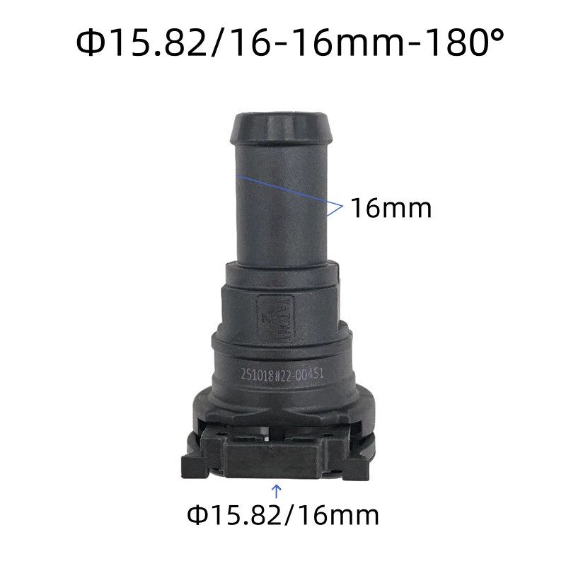 15.82 ข้อต่อสายเชื้อเพลิงรถยนต - Plastic Pipe Clip บทวิจารณ์และราคา