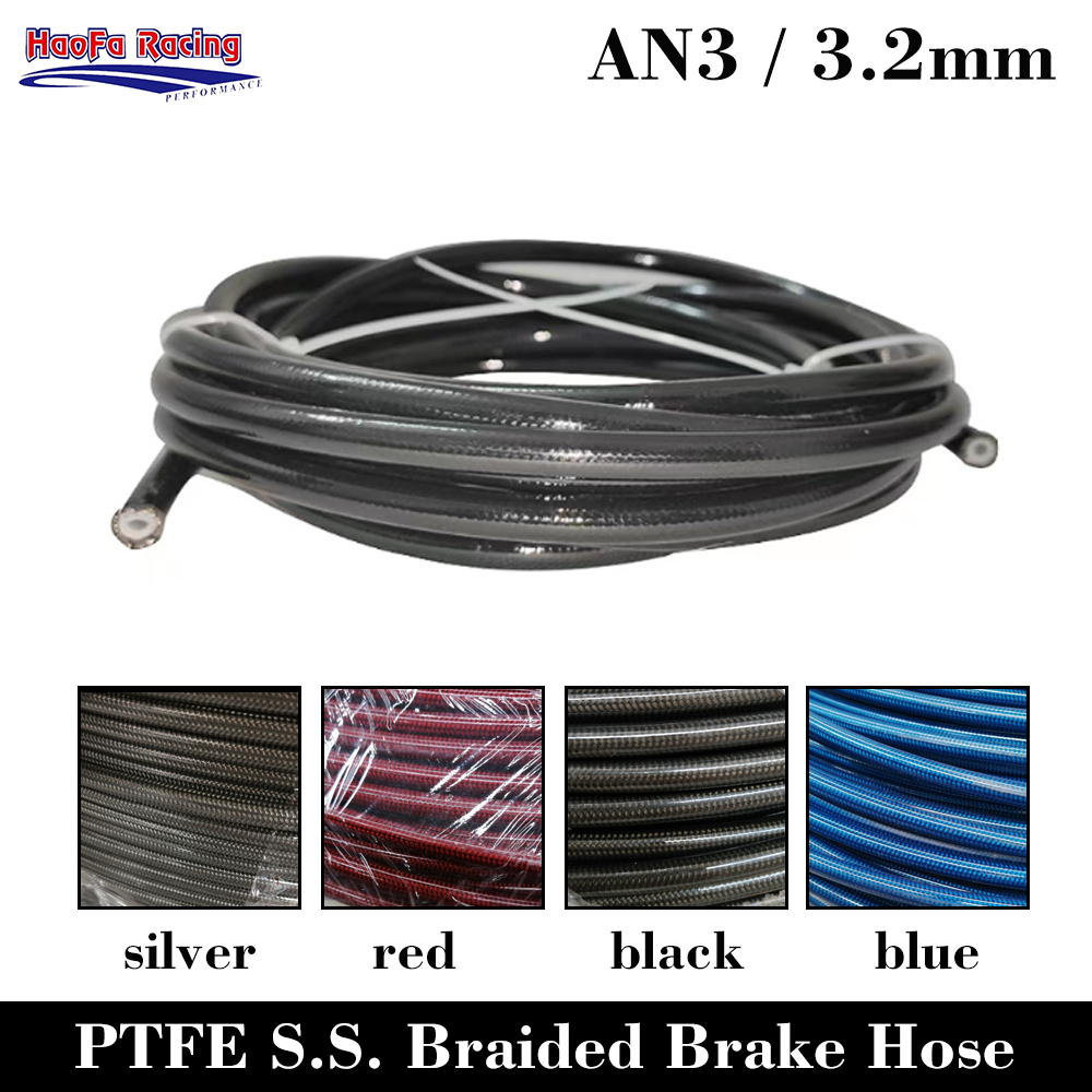 สายเบรกมอเตอร์ไซค์ AN3 PTFE ขน - Flexible Hose Braided บทวิจารณ์และราคา