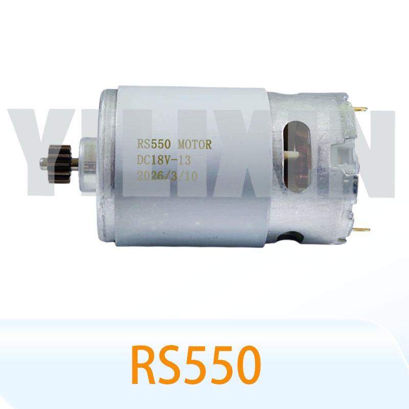 มอเตอร์ DC RS550 13 ฟัน ขนาด 9 - Bosch Drill Gsb 18V บทวิจารณ์และราคา