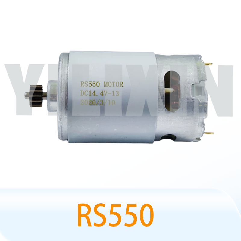 มอเตอร์ DC RS550 13 ฟัน ขนาด 9 - Bosch Drill Gsb 18V บทวิจารณ์และราคา