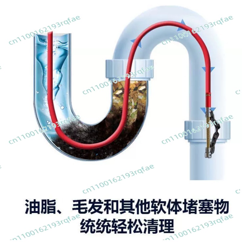 เครื่องทำความสะอาดท่อระบายน้ำไ - Drain Snake Flexible บทวิจารณ์และราคา