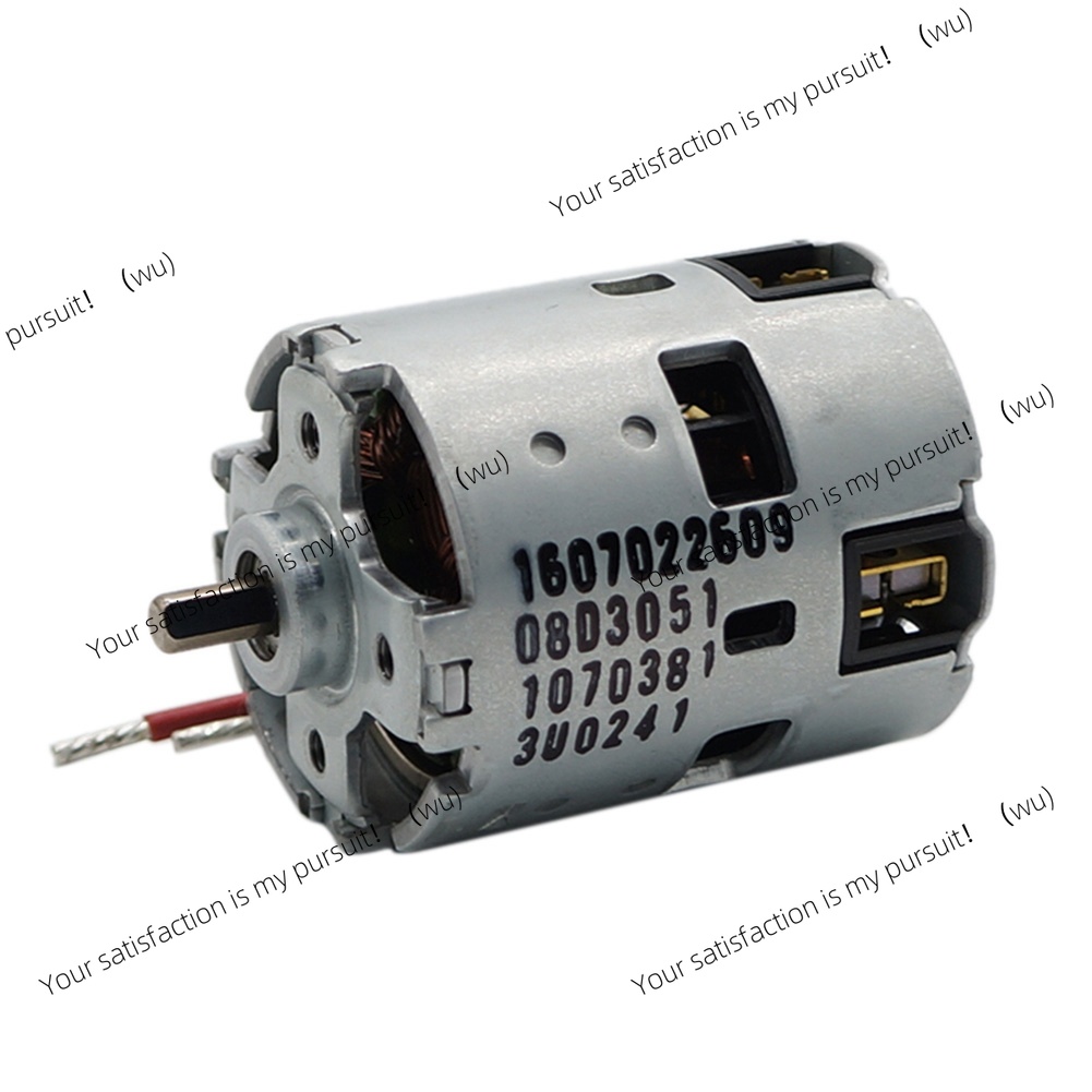 18V มอเตอร์ 1607022609 สำหรับ  - Bosch Drill Gsb 18V บทวิจารณ์และราคา
